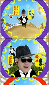 最新情况爆料图片素材  第1张